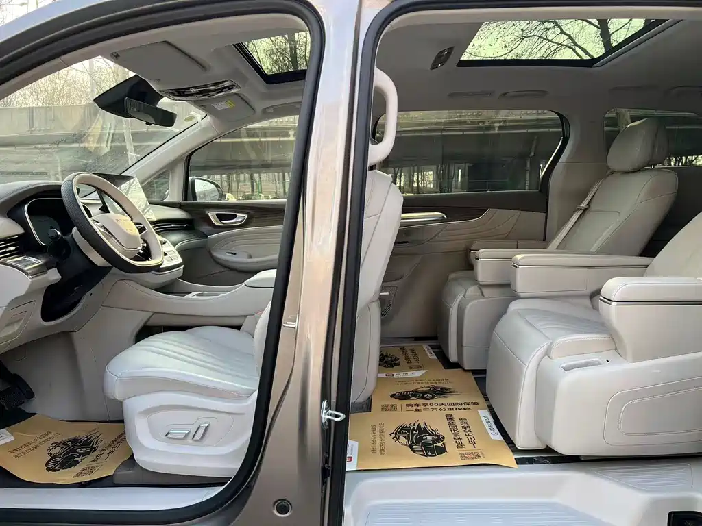 ROEWE IMAX8 NEW ENERGY