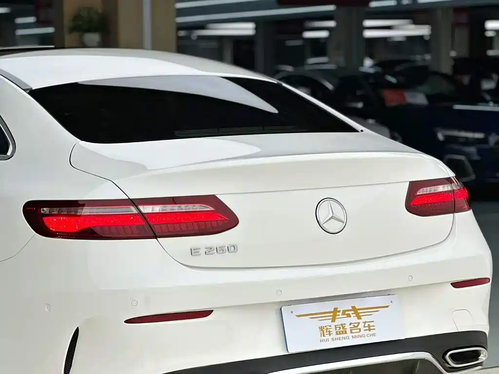 Mercedes-Benz E-Class E 2020 E 260