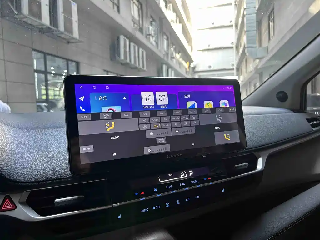 Toyota Sienna 2021 2.5L Luxury