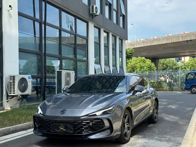 MG 7 2023