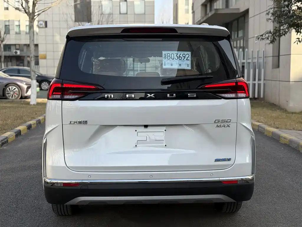 SAIC MAXUS CHASE G50 PLUG IN HYBRID