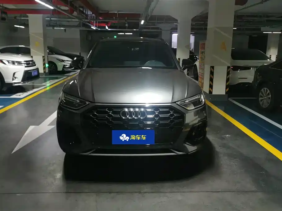 Audi Q5L 2023 40T Luxury