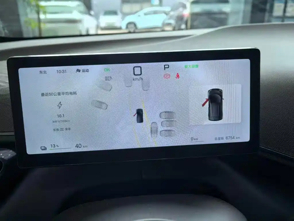BYD Seagull — миниатюра 8