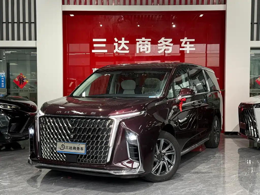 SAIC MAXUS CHASE G90