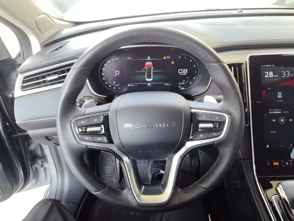 Roewe i6 MAX — миниатюра 11
