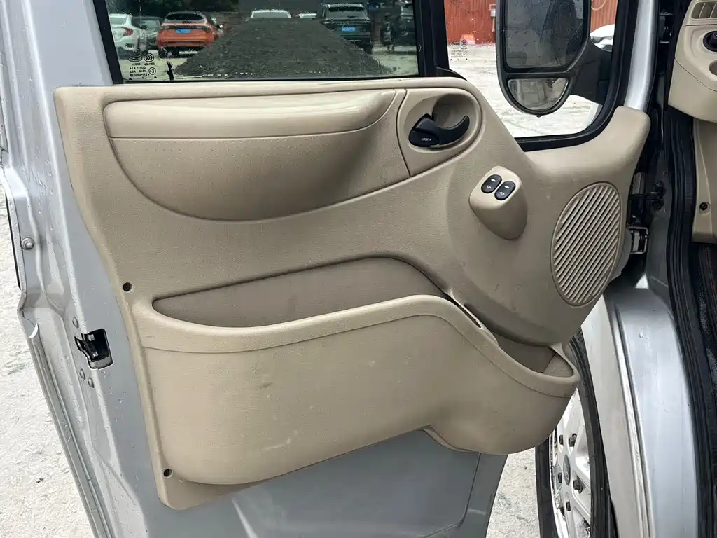 FORD THE NEW GENERATION OF QUANSHUN