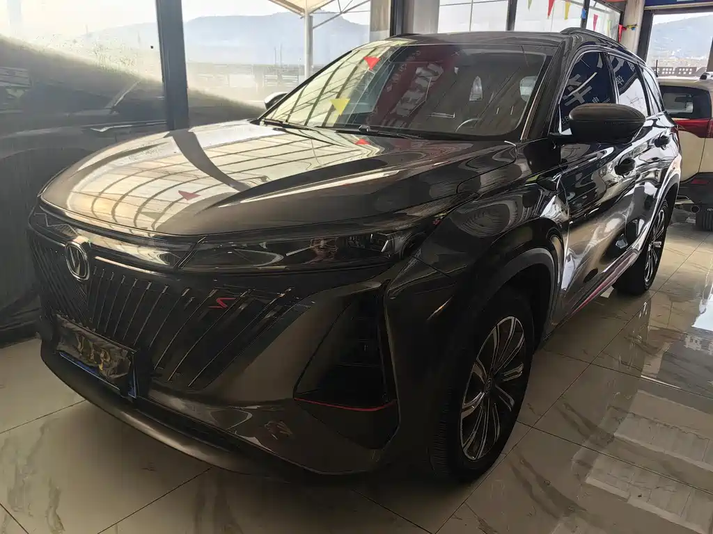 CHANGAN CS75 PLUS