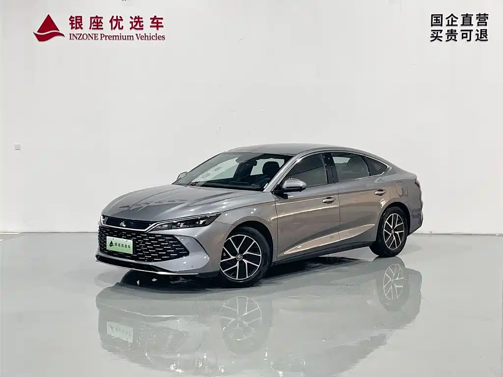 Byd Qin L 2024