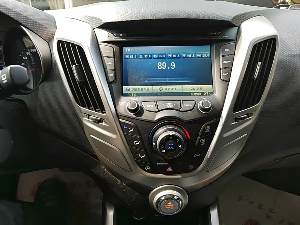 Hyundai Veloster — миниатюра 13