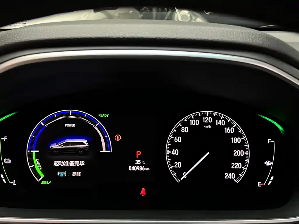 Honda Odyssey — миниатюра 7