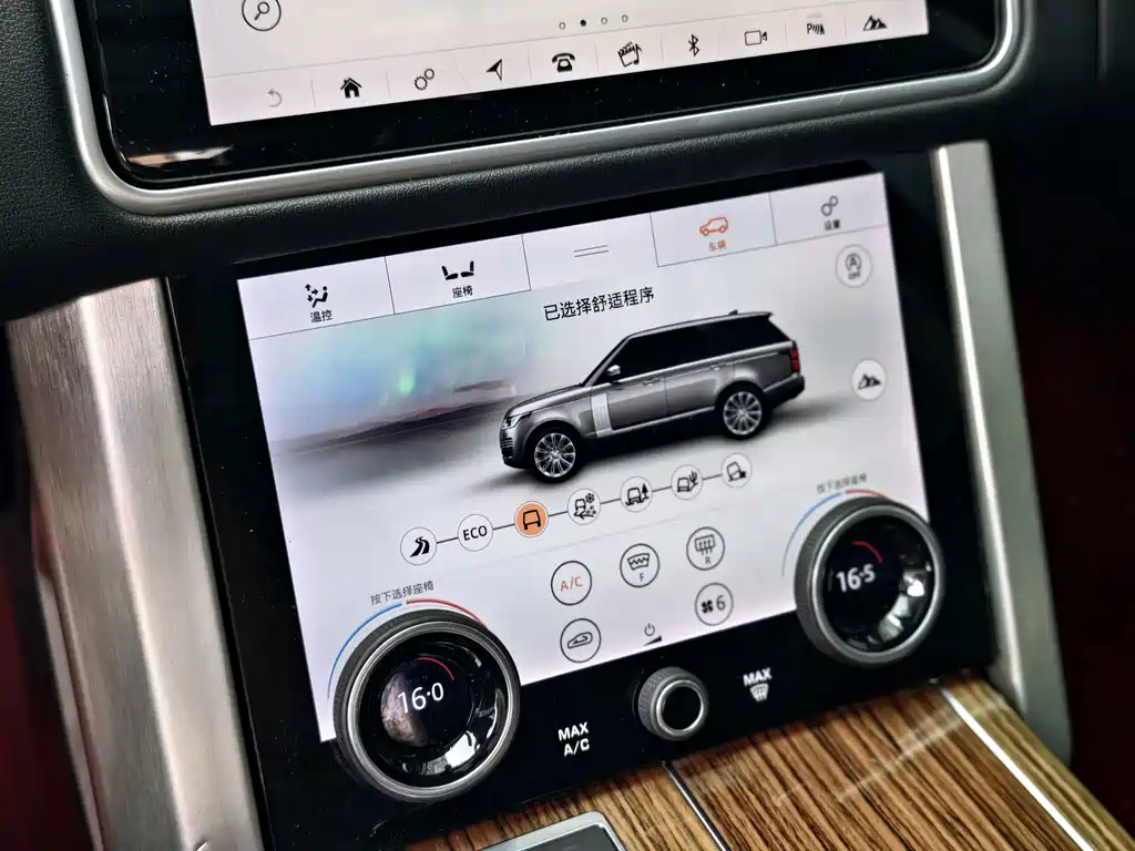 Land Rover Range Rover — миниатюра 6