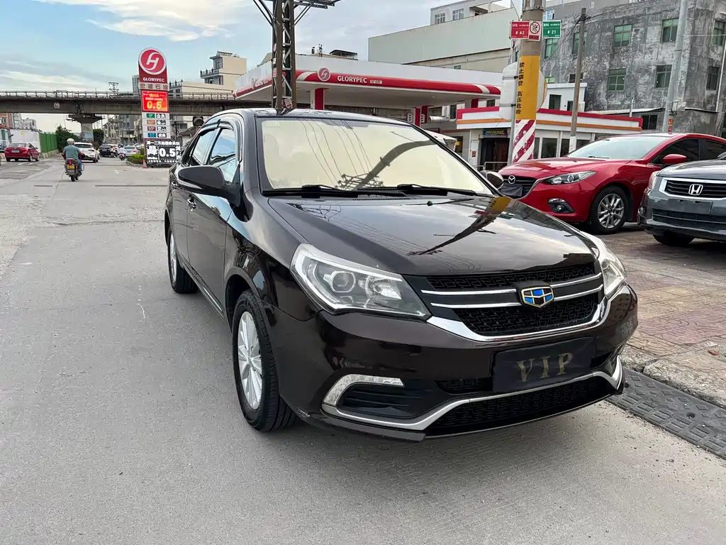 GEELY AUTOMOBILE KING KONG