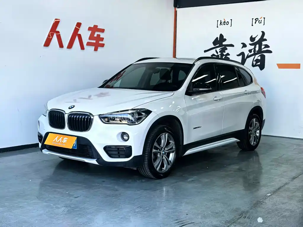 BMW X1 2017