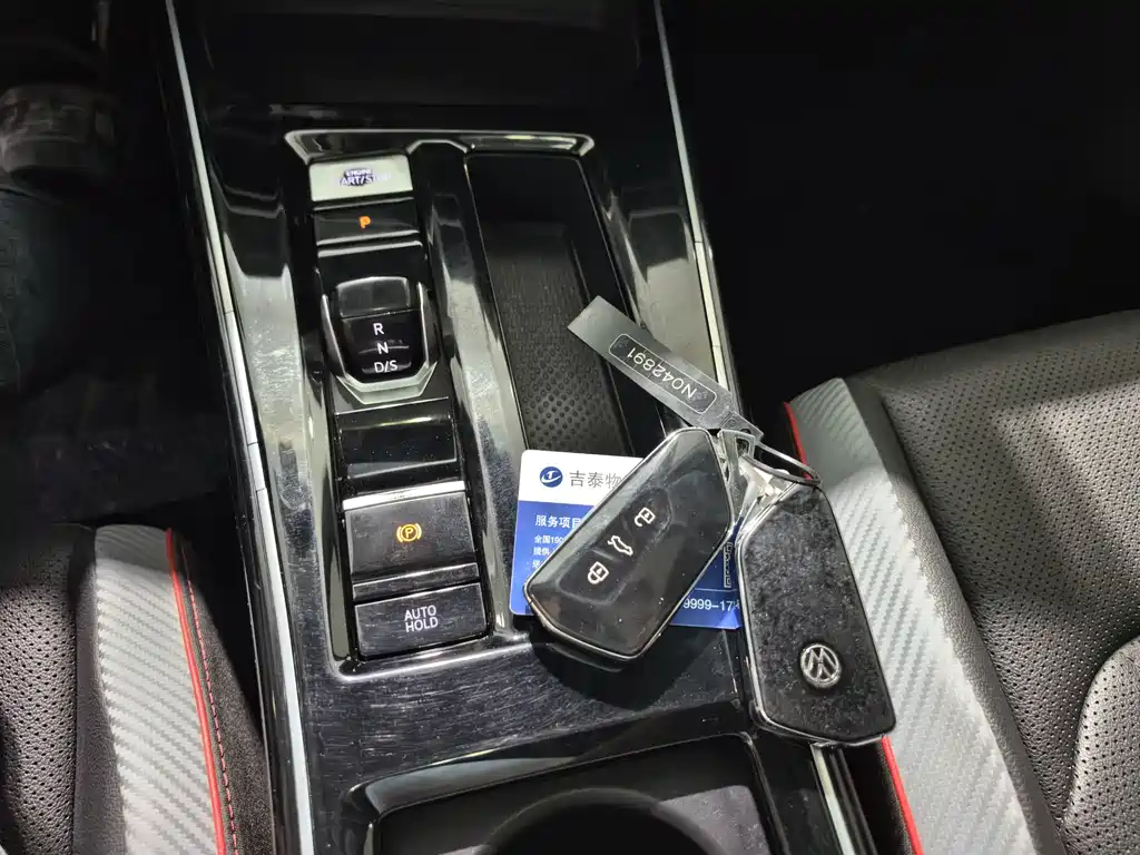Volkswagen Lamando — миниатюра 10