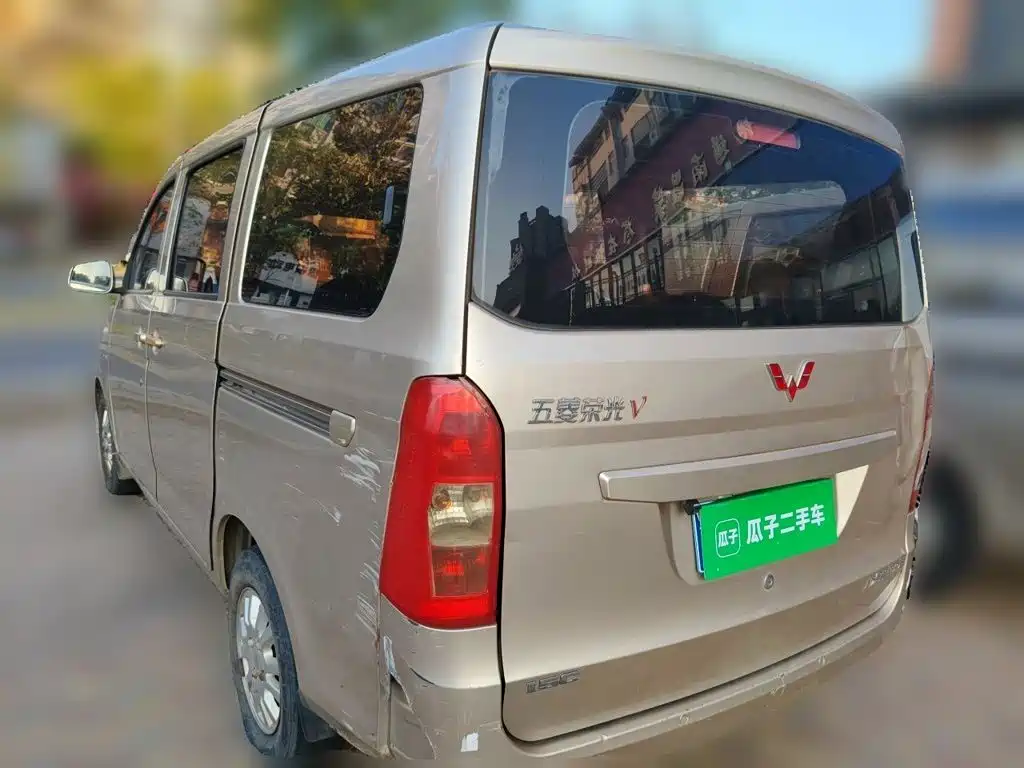 Wuling Rongguang V — миниатюра 4