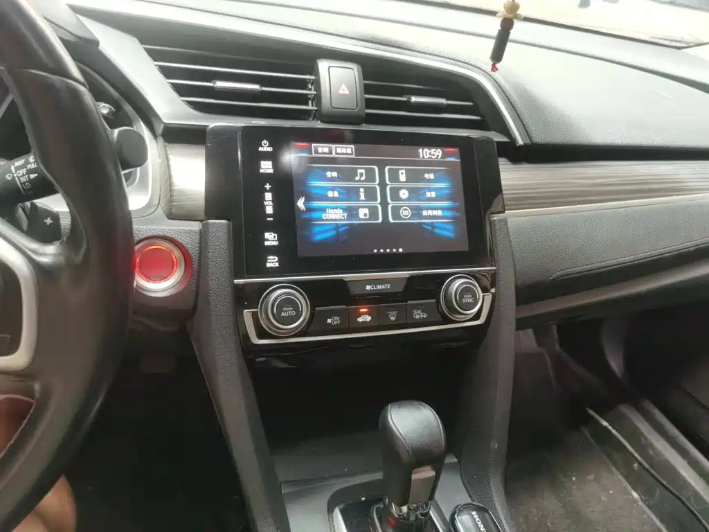 Honda Civic — миниатюра 6