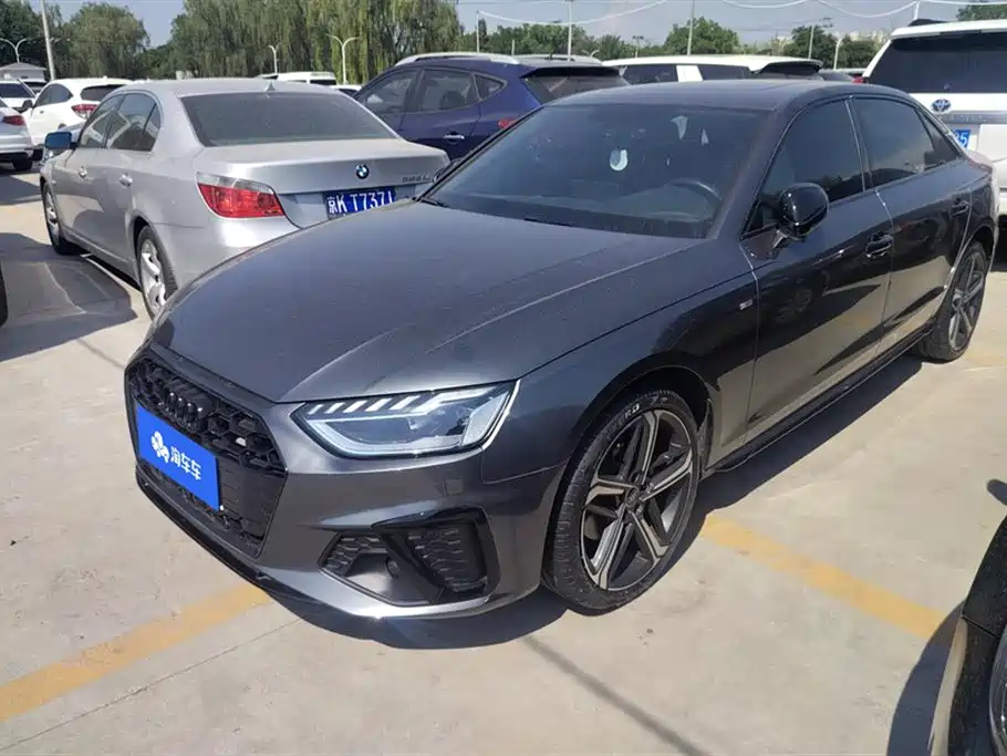 Audi A4L 2024