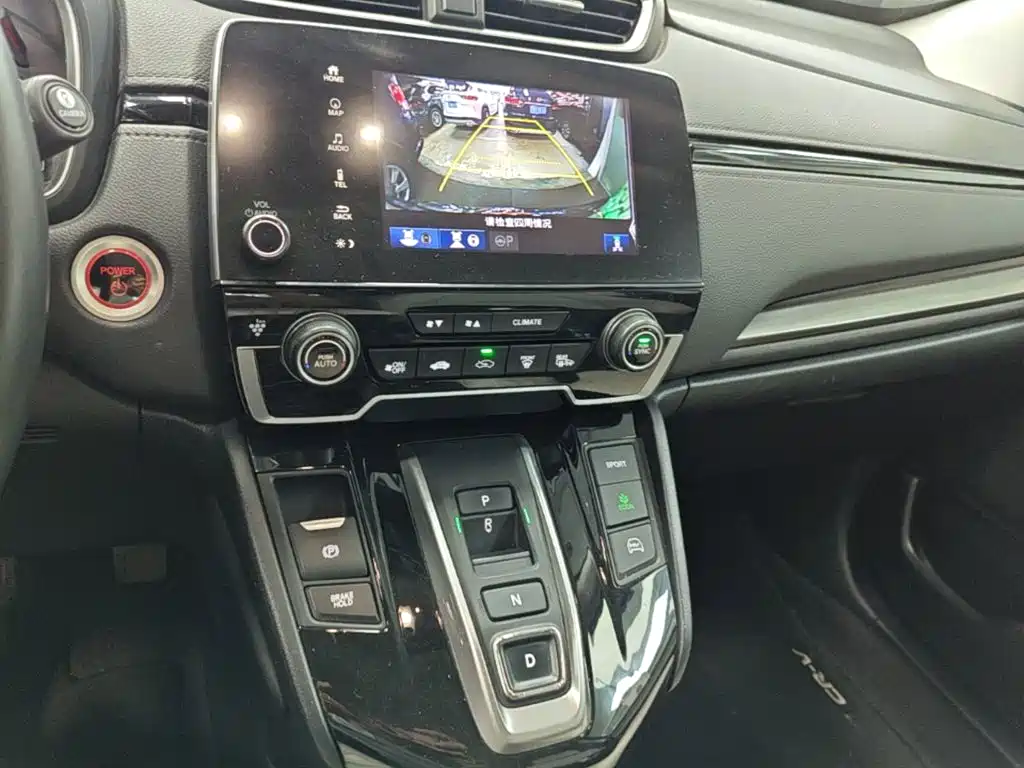 Honda CR-V PHEV — миниатюра 13