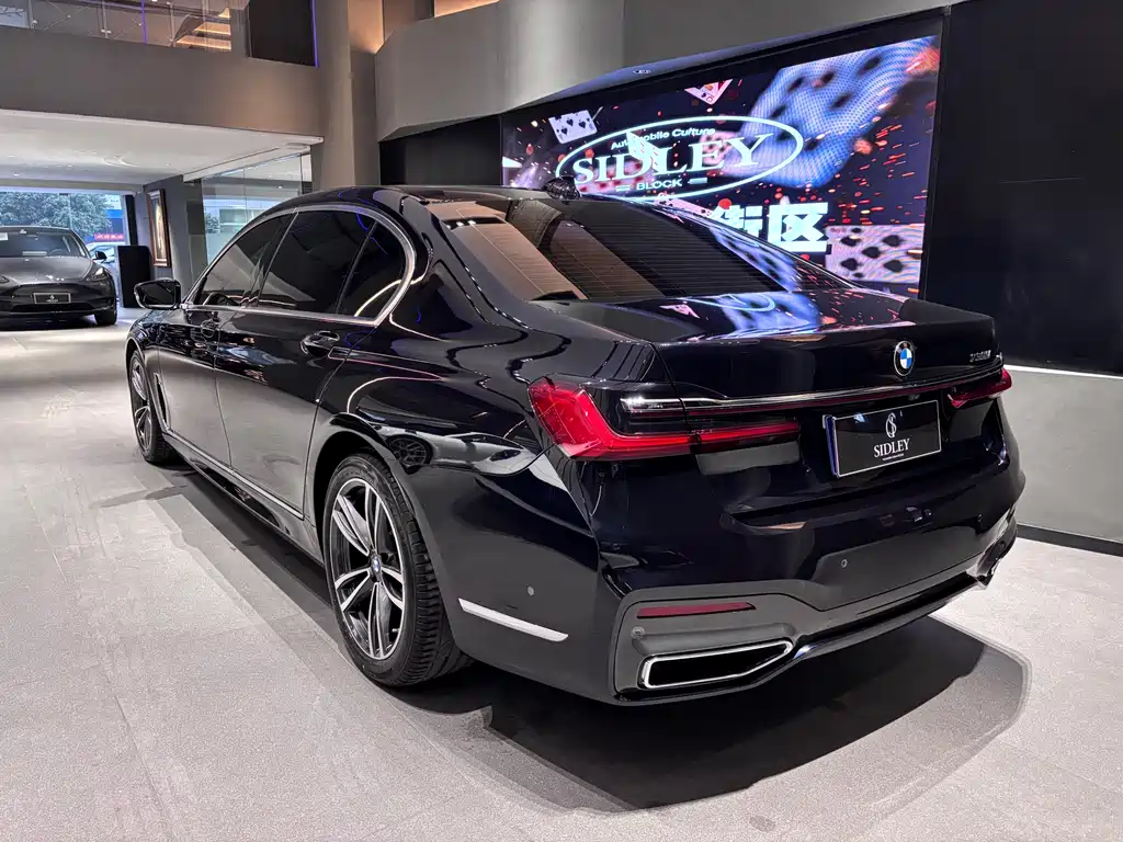 BMW 7 SERIES