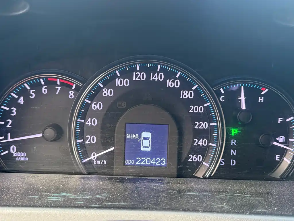 Toyota Crown 2011 2.5L Royal