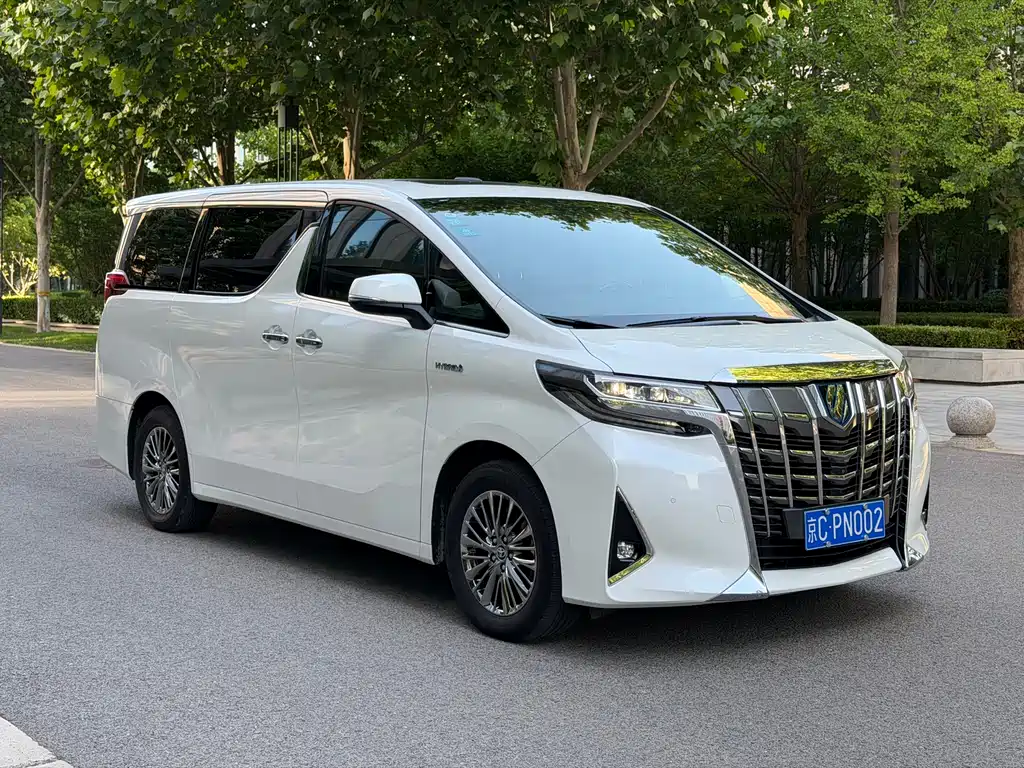 Toyota Alphard 2020 2.5L Luxury