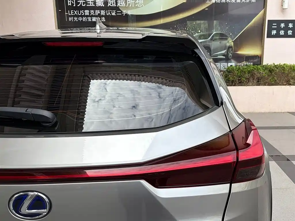 Lexus UX — миниатюра 12