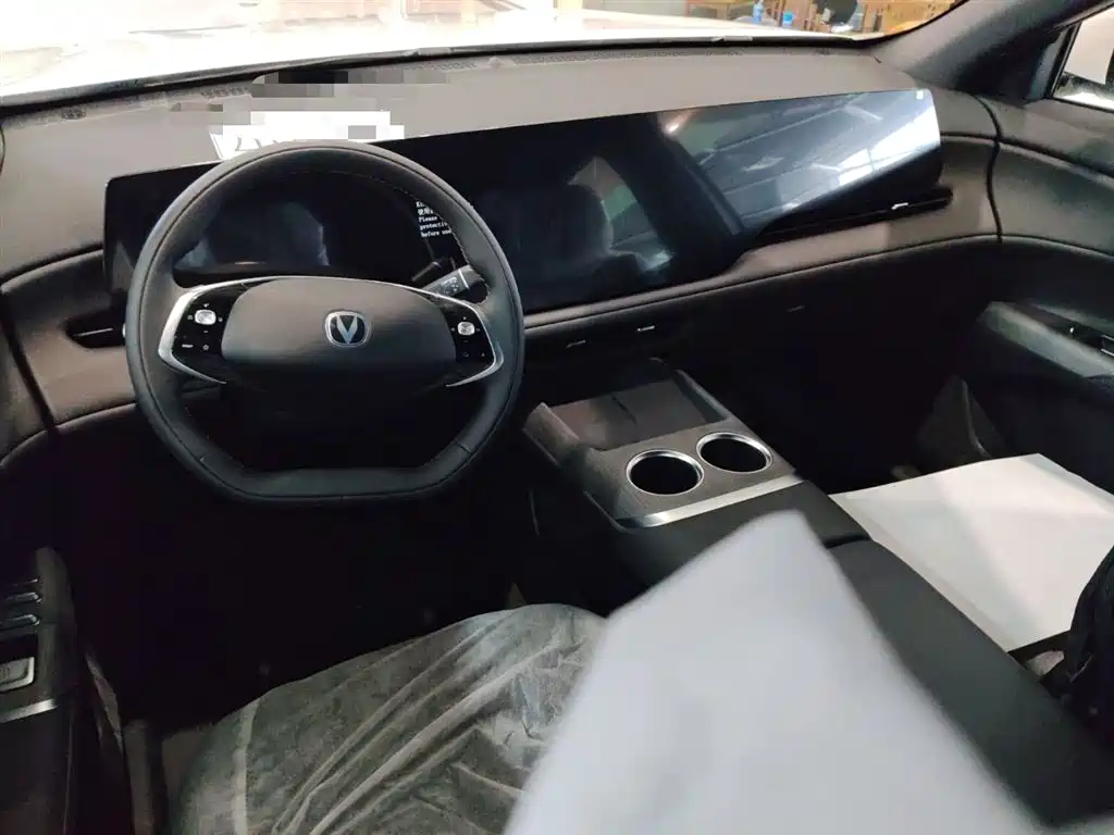 Changan CS75PLUS CS75 PLUS 2025 1.5T Premium