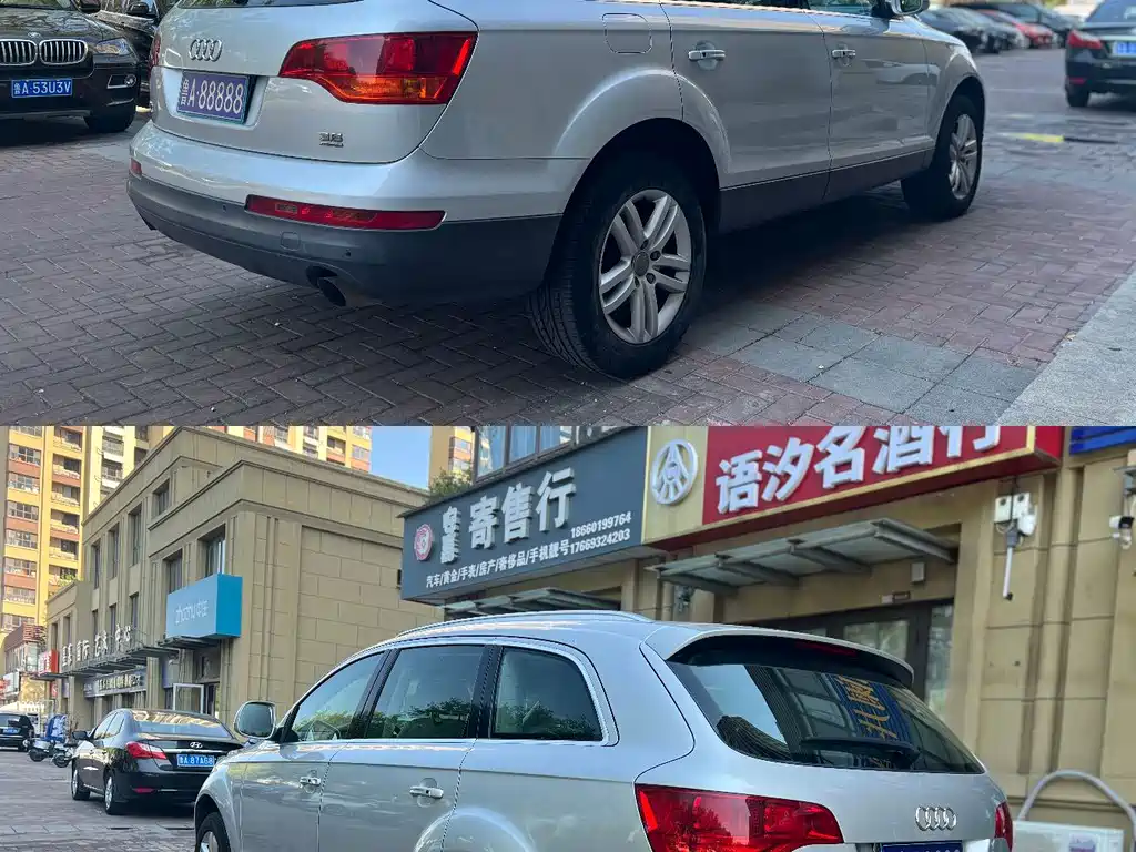 Audi Q7 — миниатюра 20