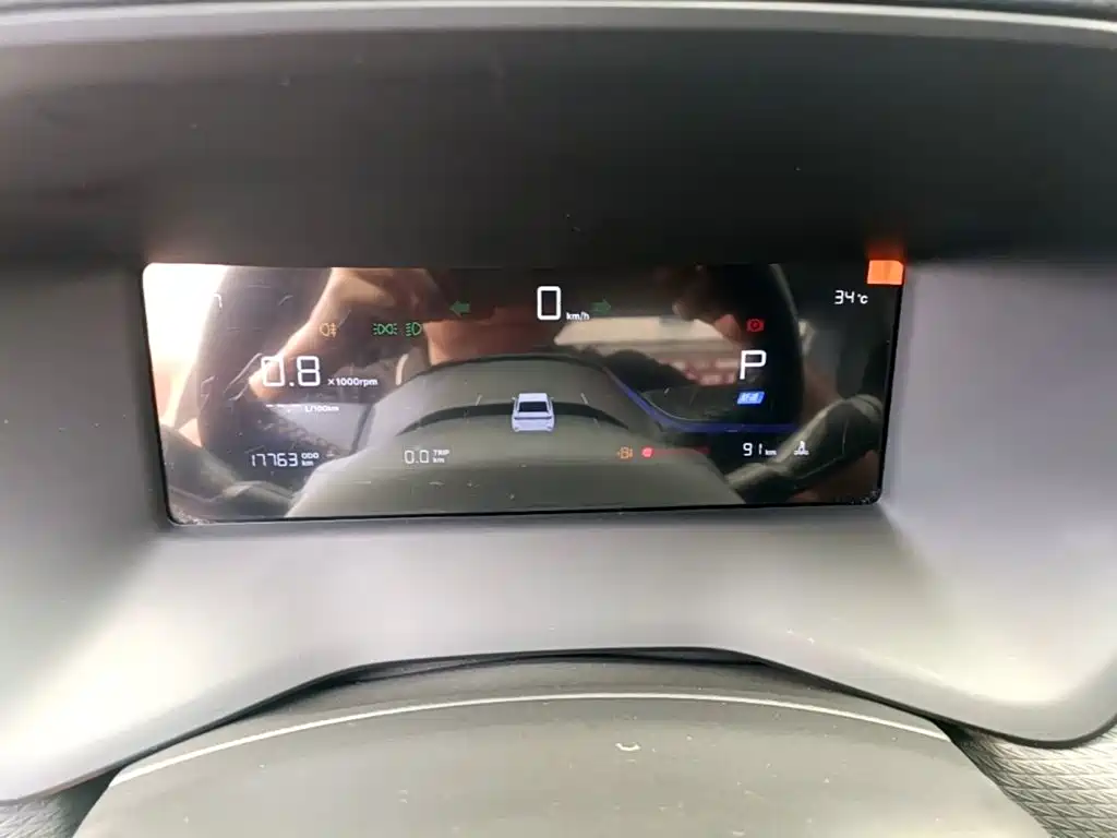 Geely Emgrand — миниатюра 12