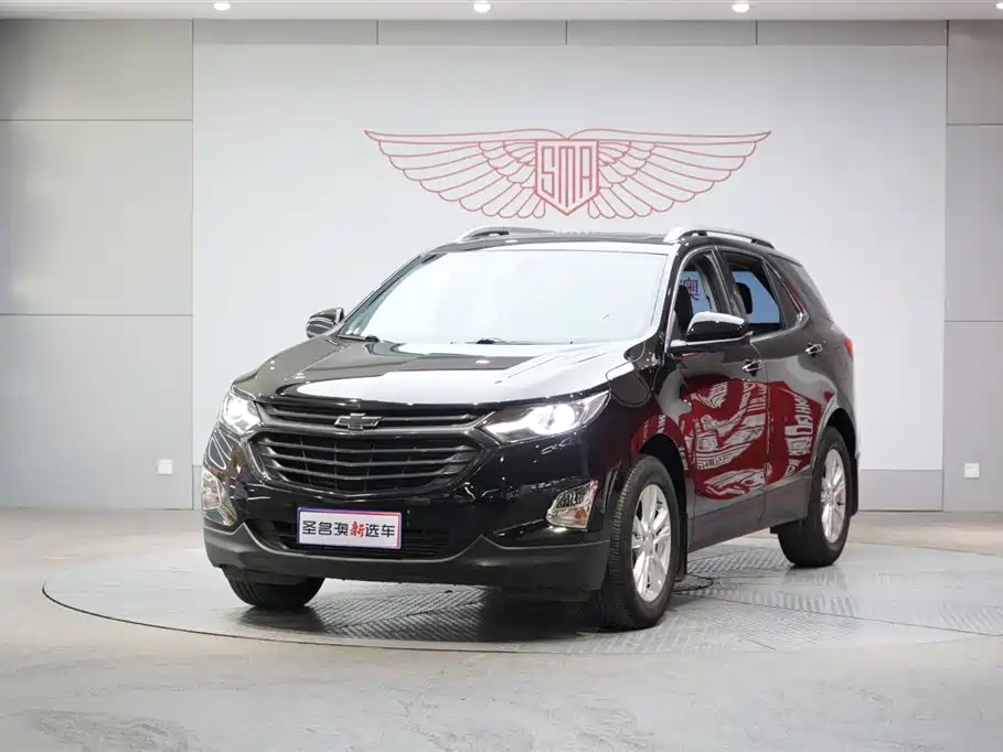 Chevrolet Equinox 2020