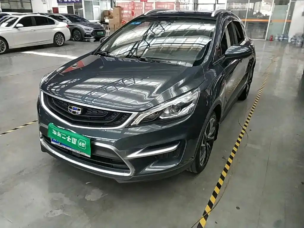 Geely Emgrand GS