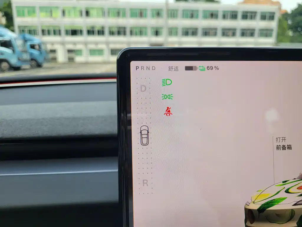 Tesla Model 3 — миниатюра 23