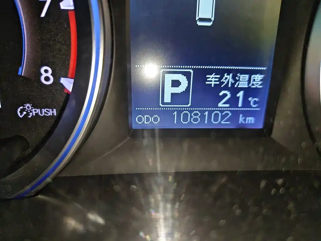 Toyota Highlander — миниатюра 8