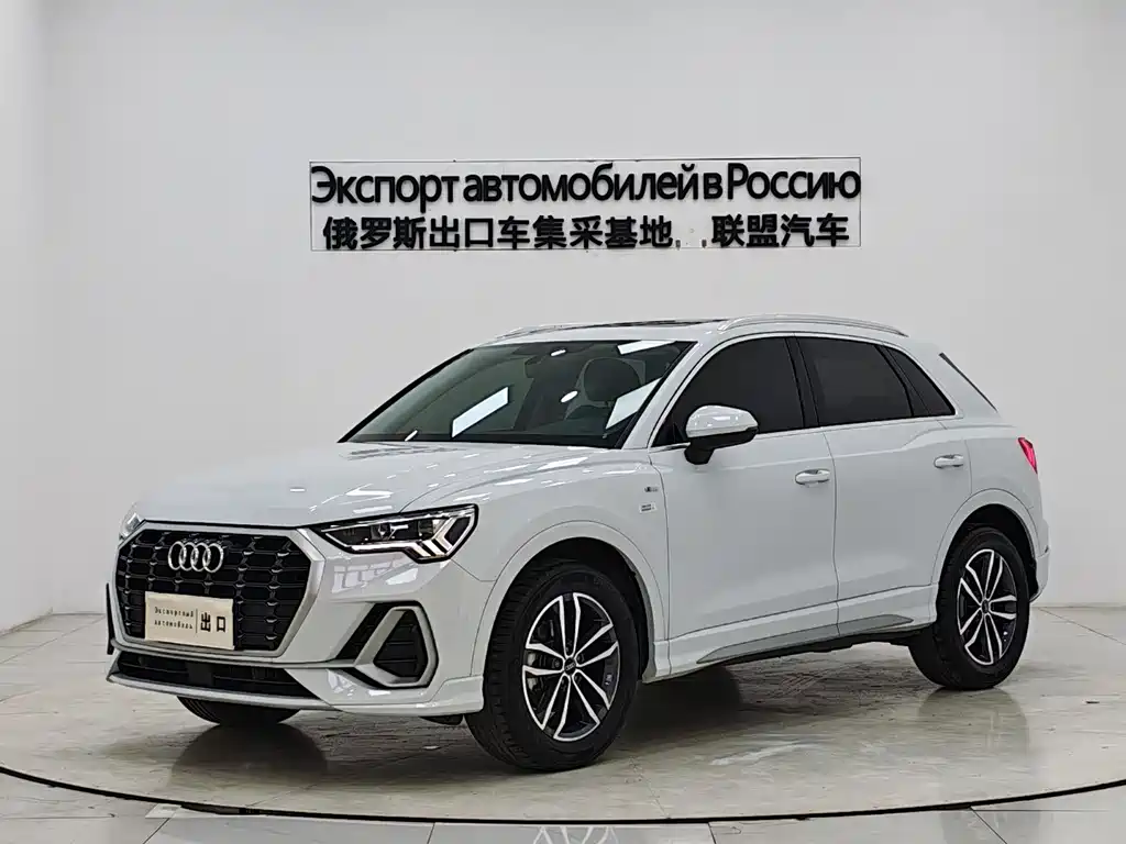 Audi Q3 2022