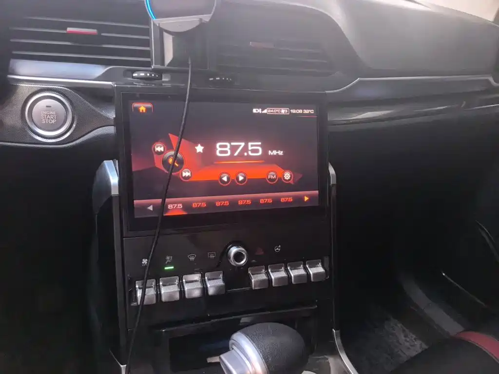 Haval H4 — миниатюра 14