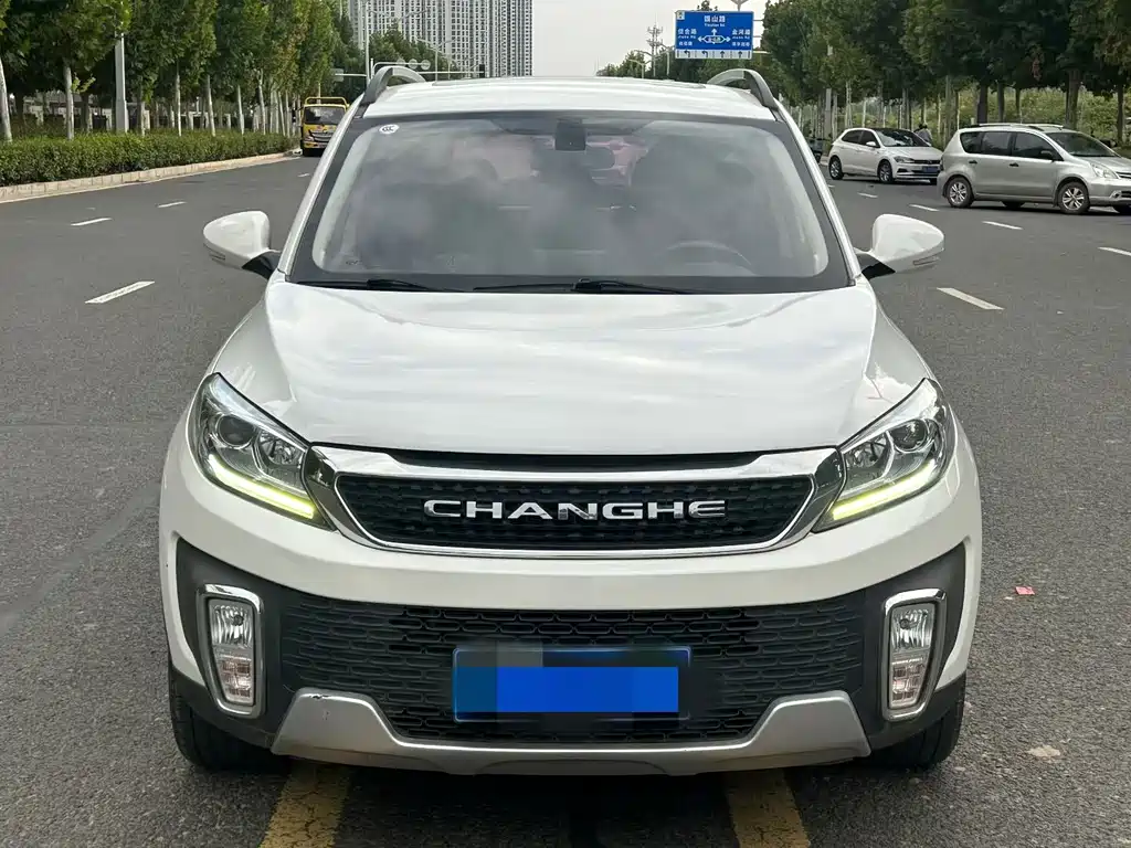 Changhe Changhe Q35 — миниатюра 2