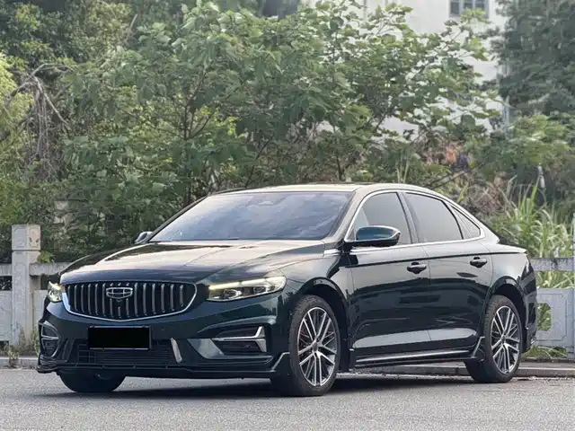 GEELY AUTOMOBILE XINGRUI