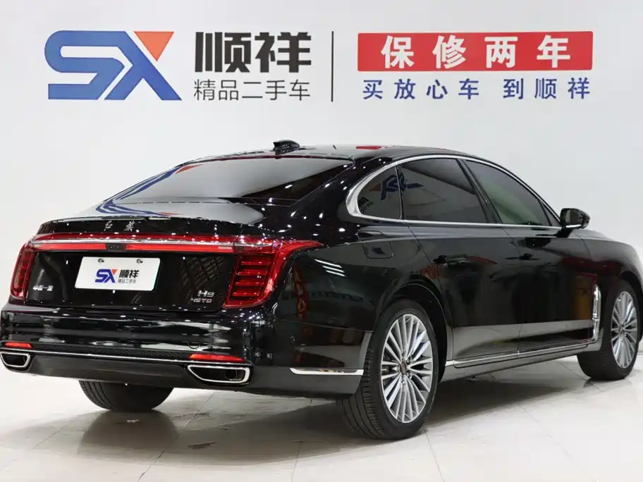 Hongqi H9 2022 2.0T