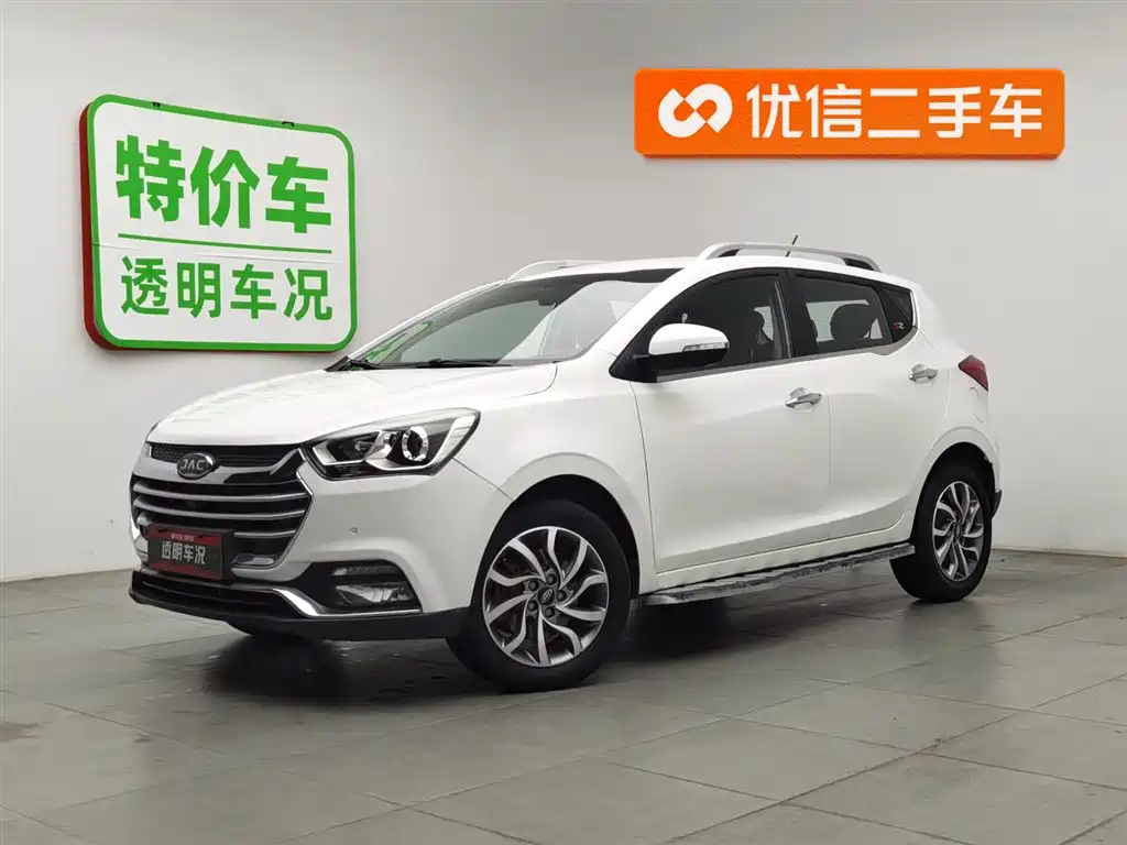 JIANGQI GROUP RUIFENG S2