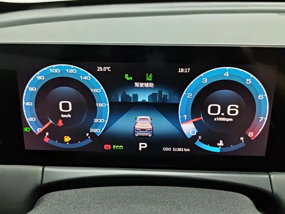 Jetour X70 PLUS — миниатюра 14