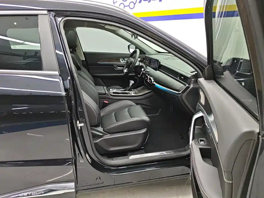Jetour X70 PLUS — миниатюра 8