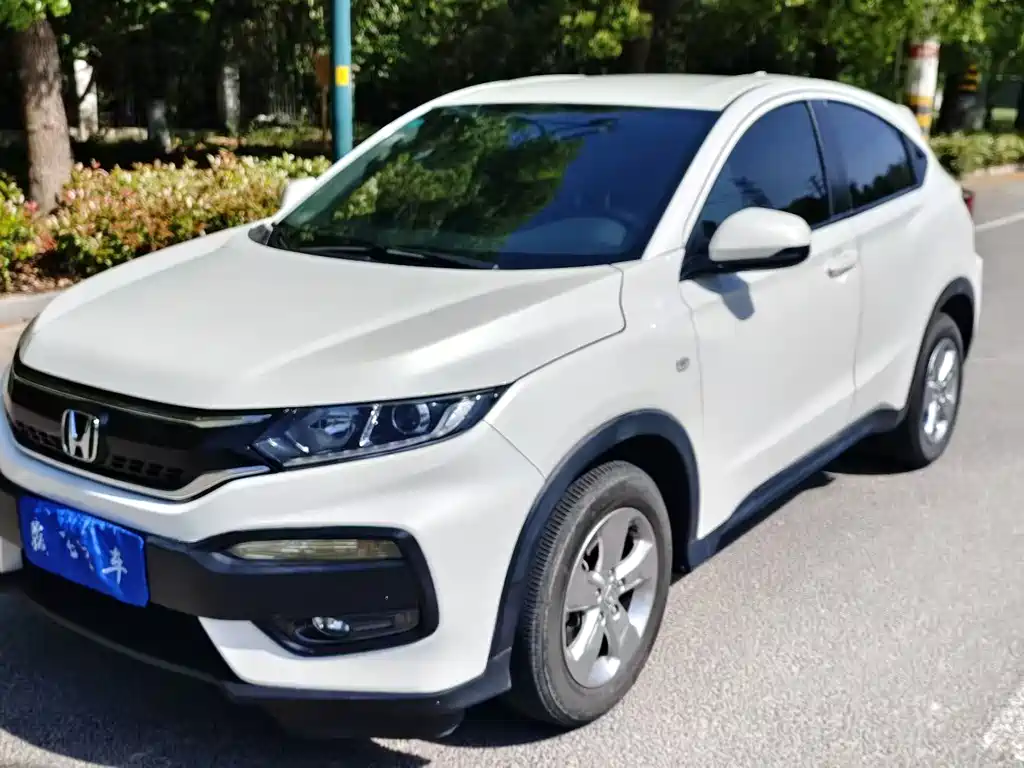 Honda XR-V 2018