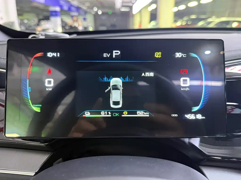 BYD Qin PLUS — миниатюра 6