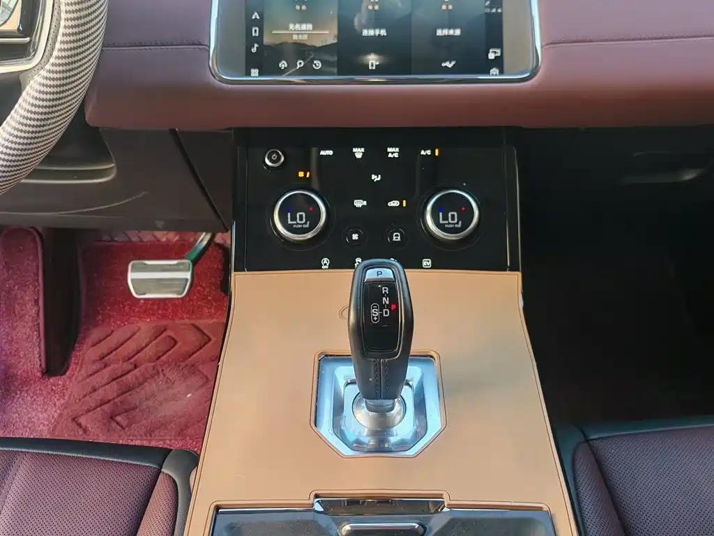 Land Rover Evoque PHEV — миниатюра 7