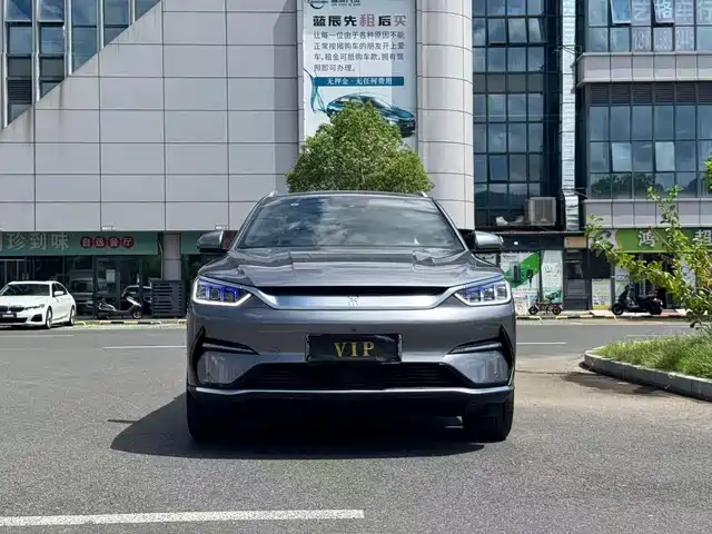 BYD SONGJIANG NEW ENERGY 2023
