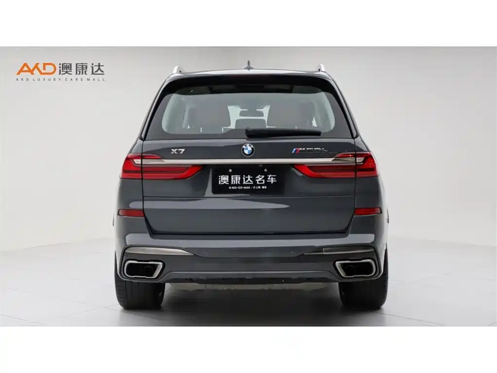 BMW X7 — миниатюра 4