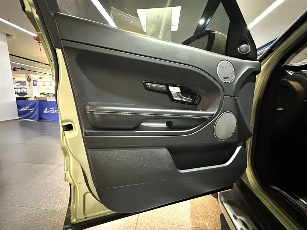 Land Rover Evoque (Import) — миниатюра 12