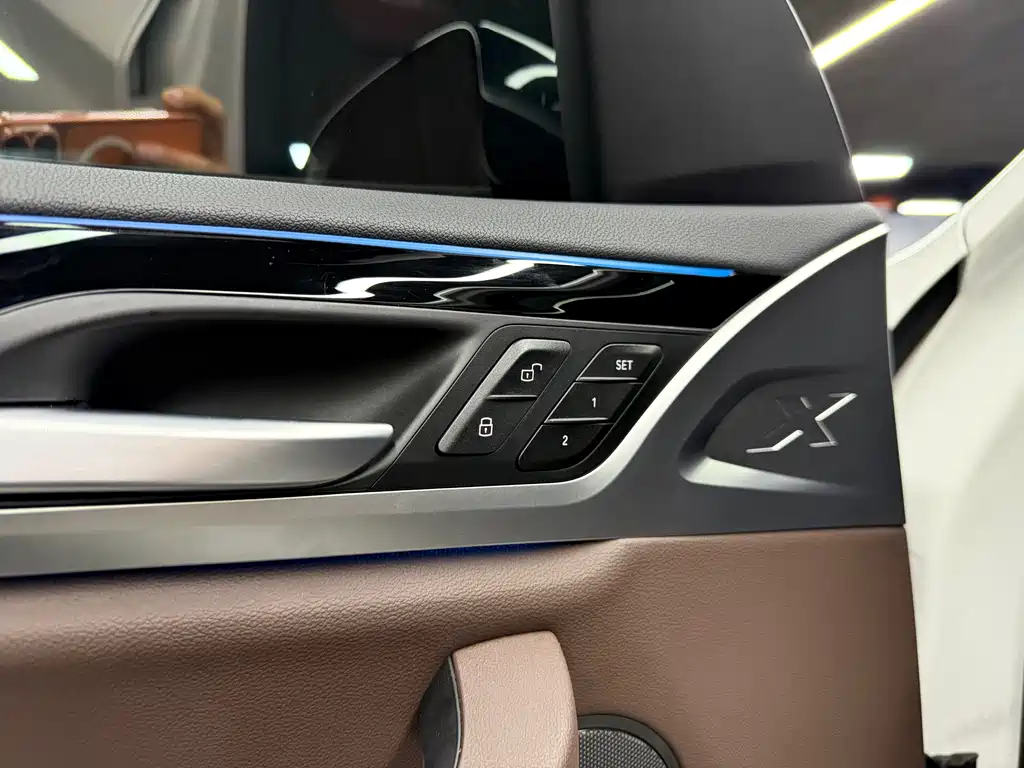 BMW iX3 — миниатюра 19