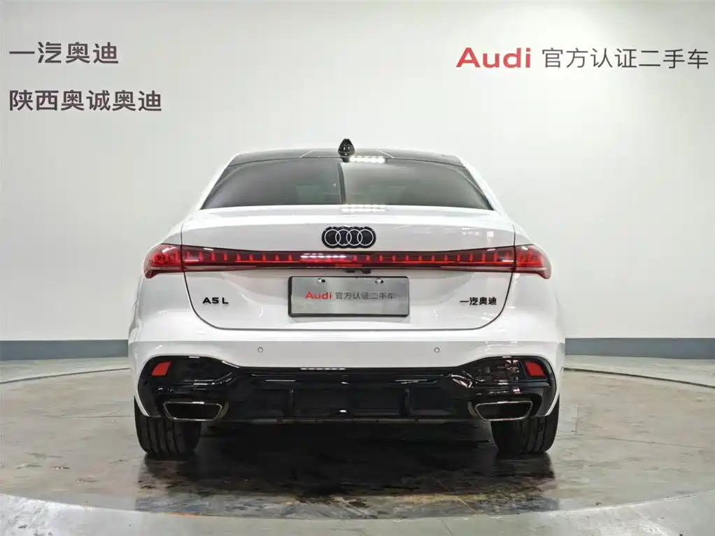 Audi A5L 2026 2.0T Sport Plus