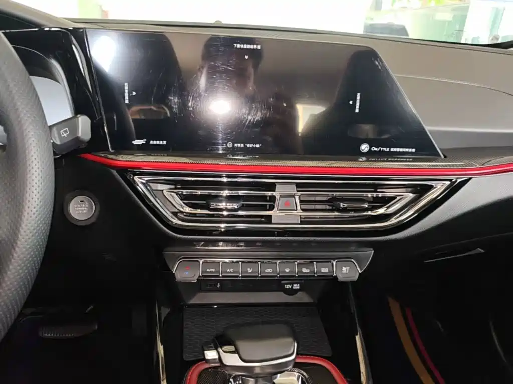 Oshan Oushang X5 — миниатюра 13